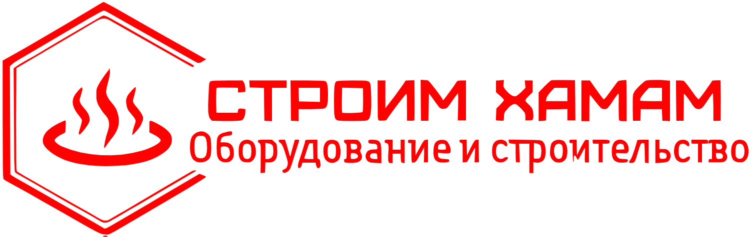 Строительство хамамов в Крыму
